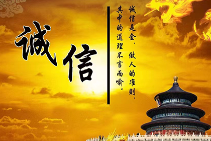 名下存款无法收回，如何应对？
